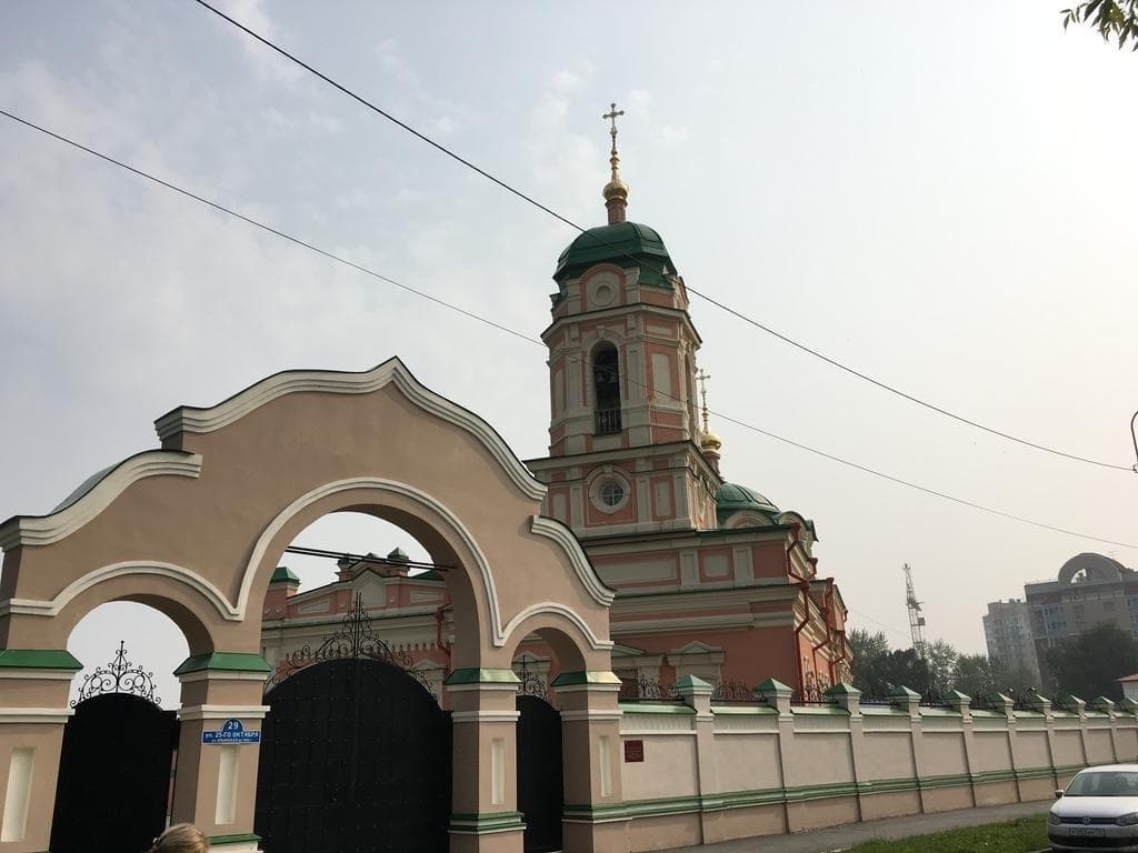 Travelers Hotel - Тюмень