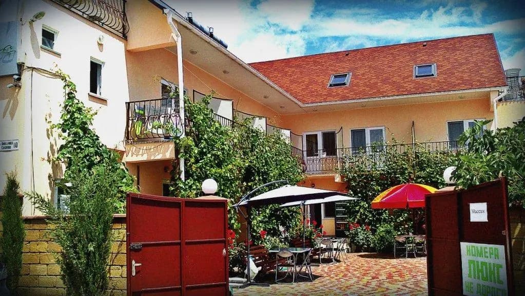 Kiparis Hotel - Судак