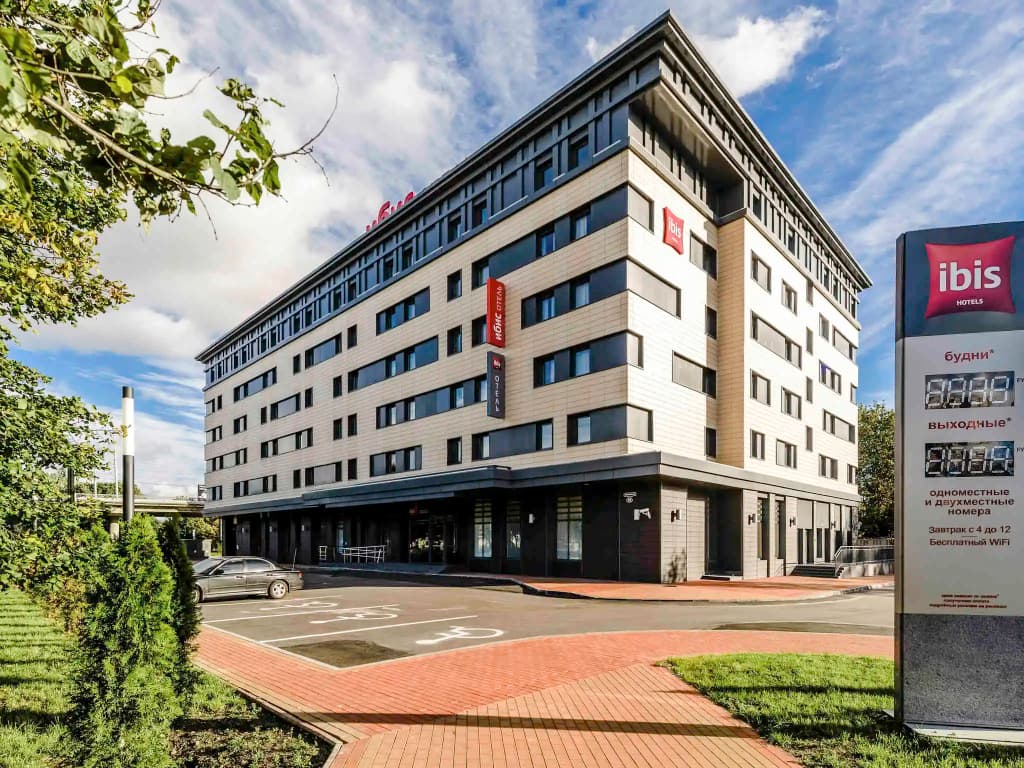 Отель Ibis Калининград Центр - Калининград