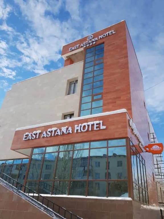 Отель East Astana - Астана