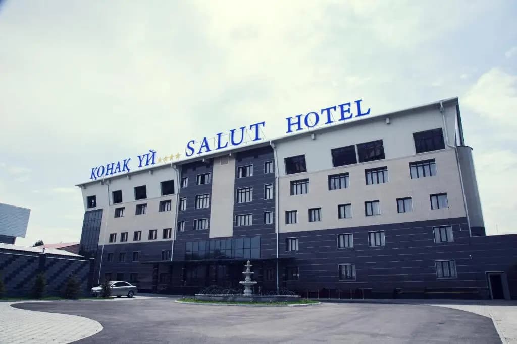Отель Salut Almaty - Алматы