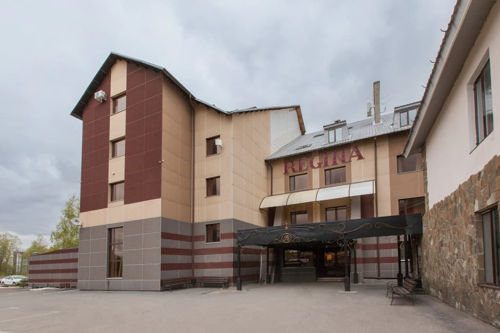 Гостиница Регина Клыки - Казань