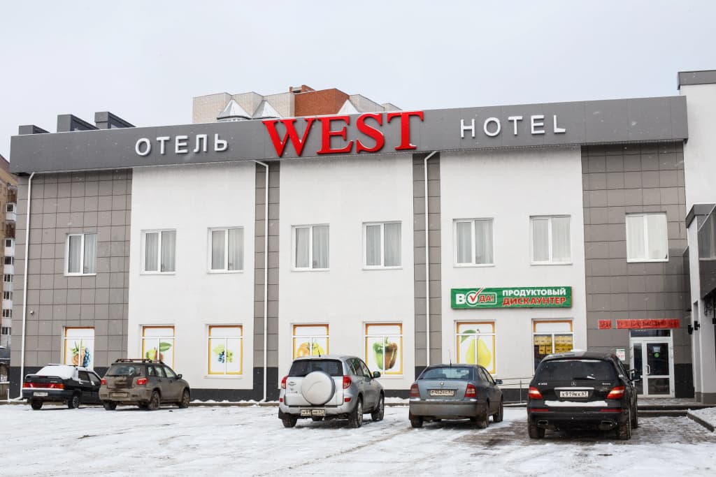 Отель West - Смоленск