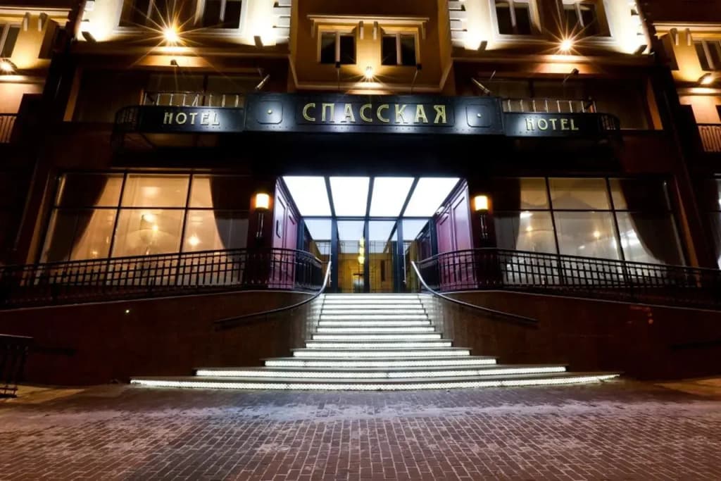 Отель Best Western Plus Spasskaya - Тюмень