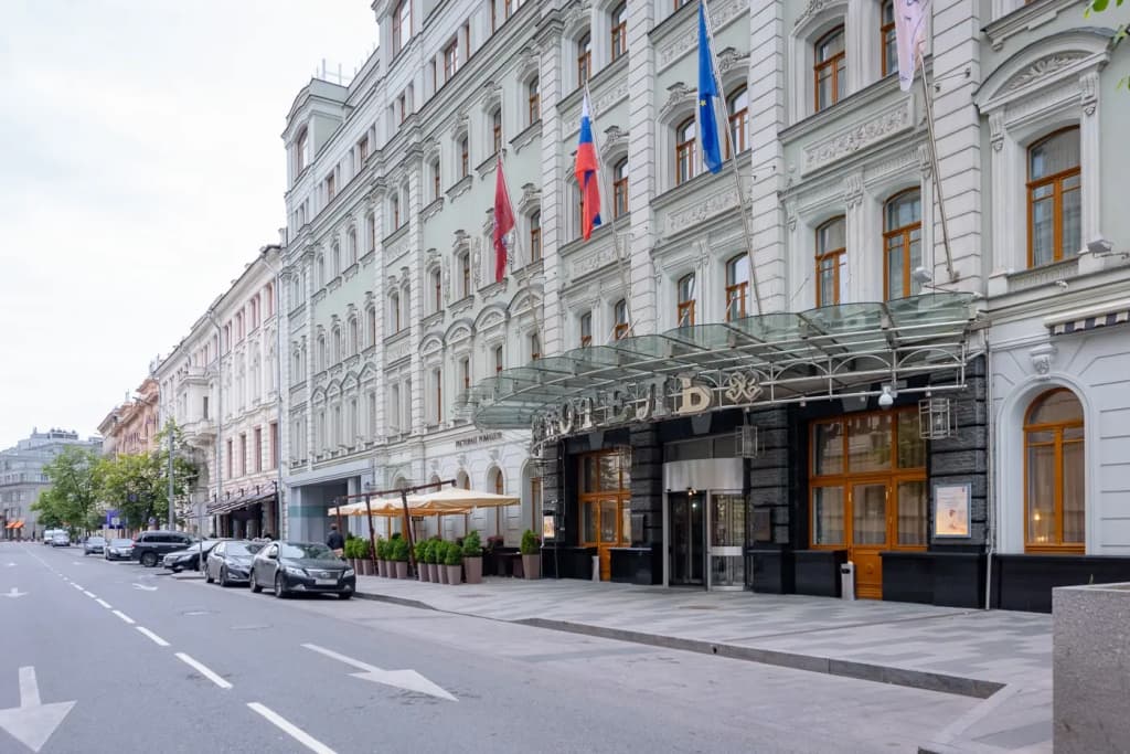 Отель Пётр I - Москва
