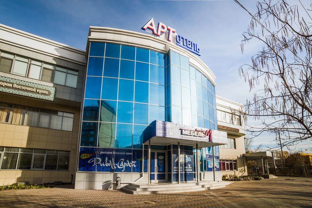 АРТ Отель - Астрахань