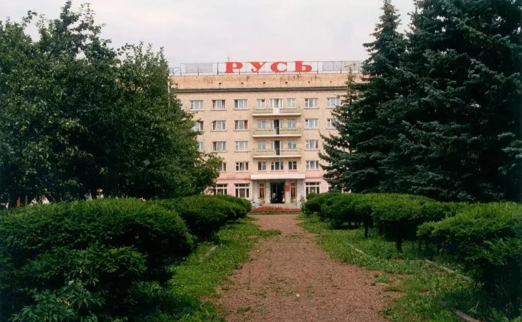 Отель Русь - Орел