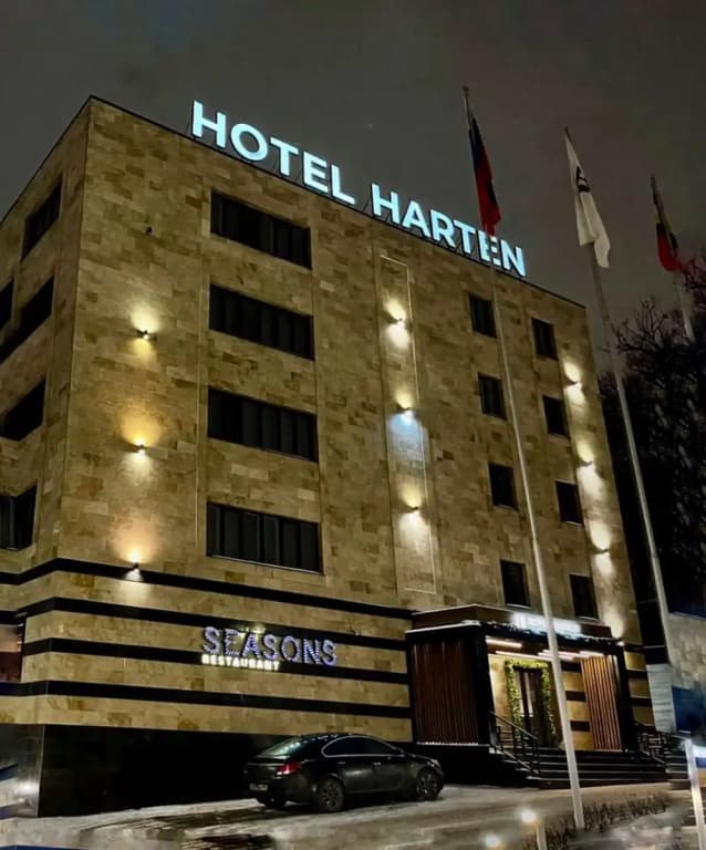 Hotel Harten business & international - Курск
