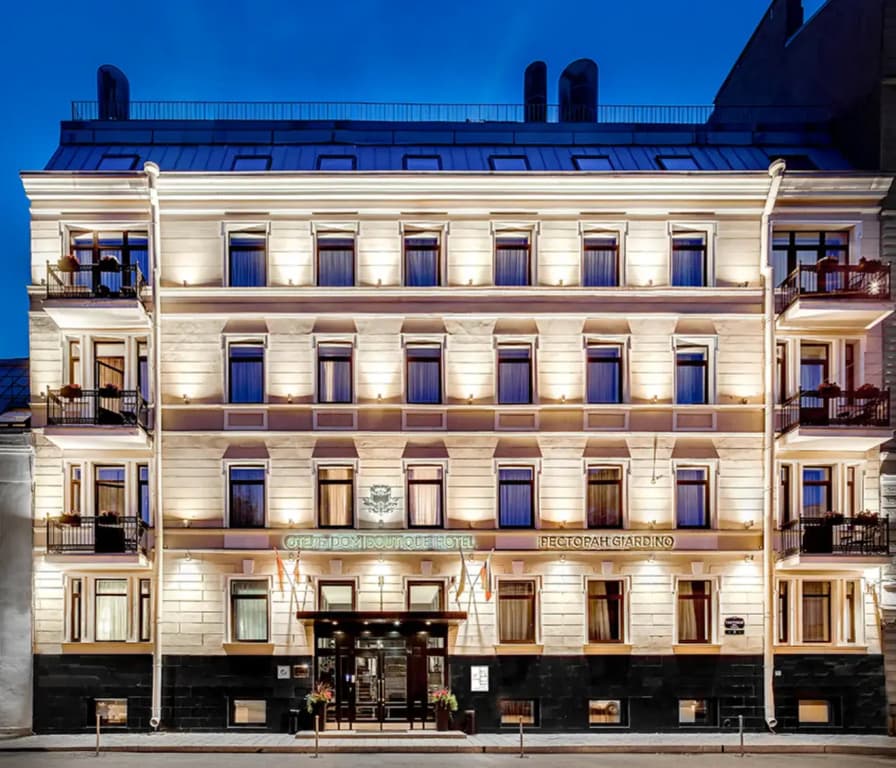 Отель DOM Boutique Hotel - Крым