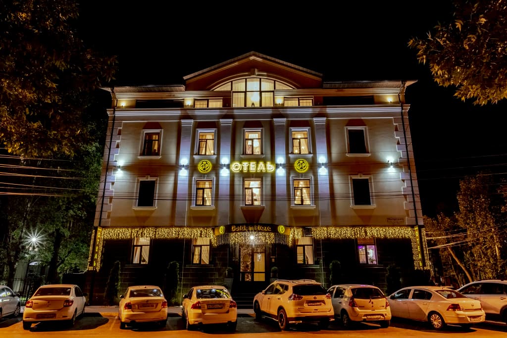 Отель Golden Plaza - Тверь