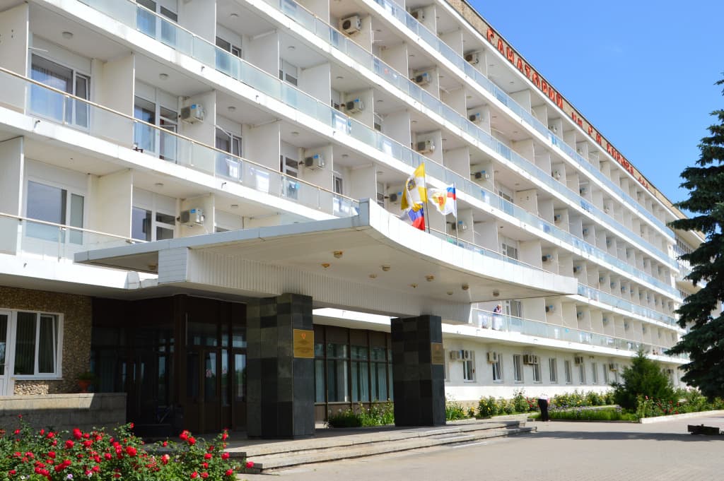 im. Kirova (Pjatigorsk) - Пятигорск