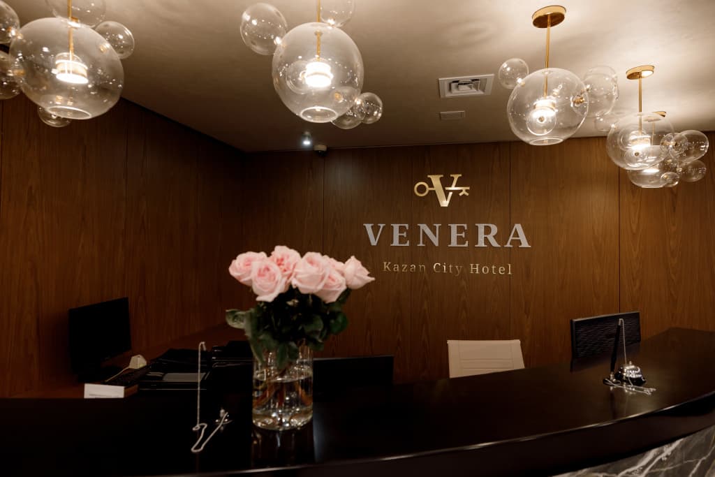 Venera Kazan City Hotel (Венера) - Казань