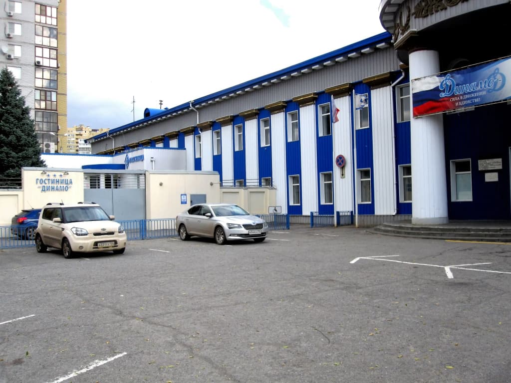Отель Динамо - Волгоград