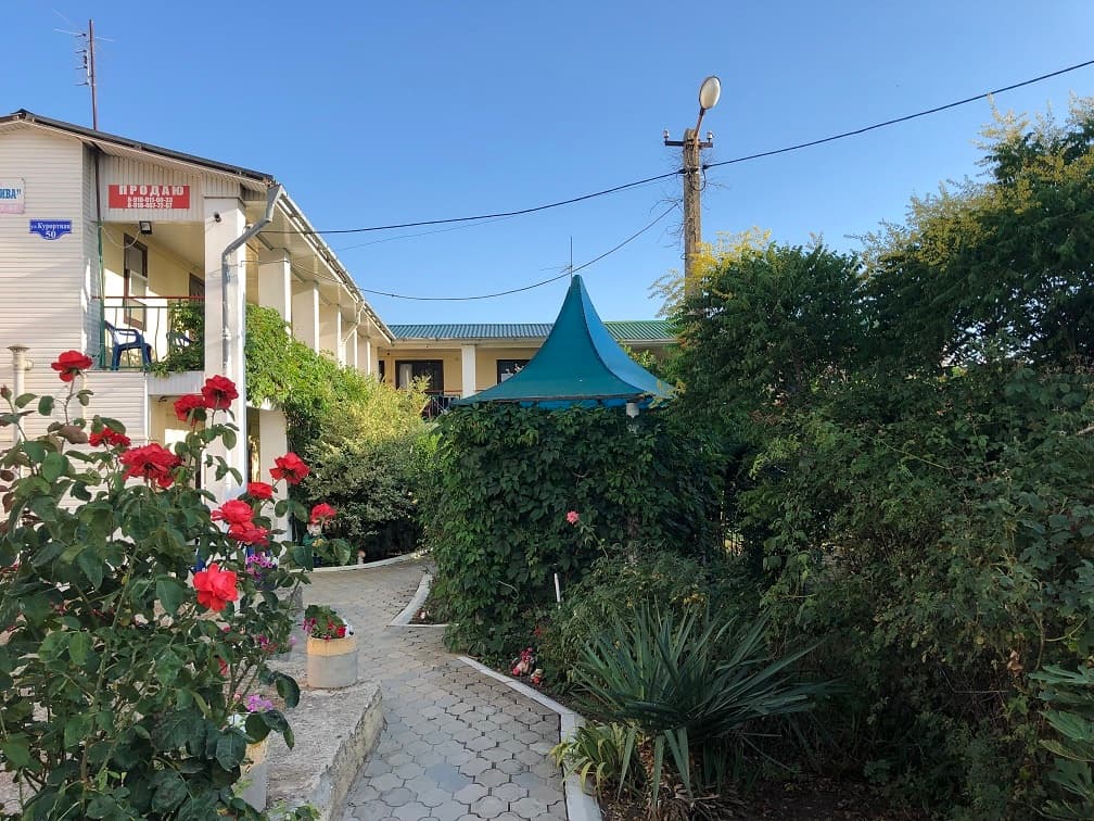 Guest house Azoff - Голубицкая