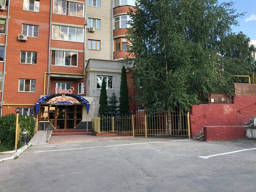 Отель 1000 и Одна Ночь - Рязань