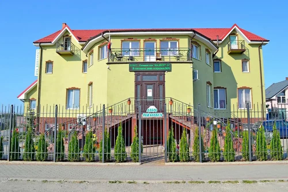 Гостевой дом На Лугу - Калининград
