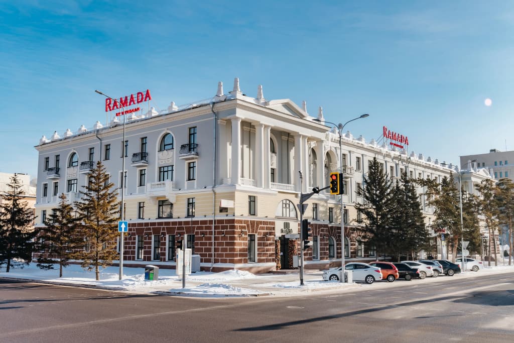 Ramada by Wyndham Astana - Астана
