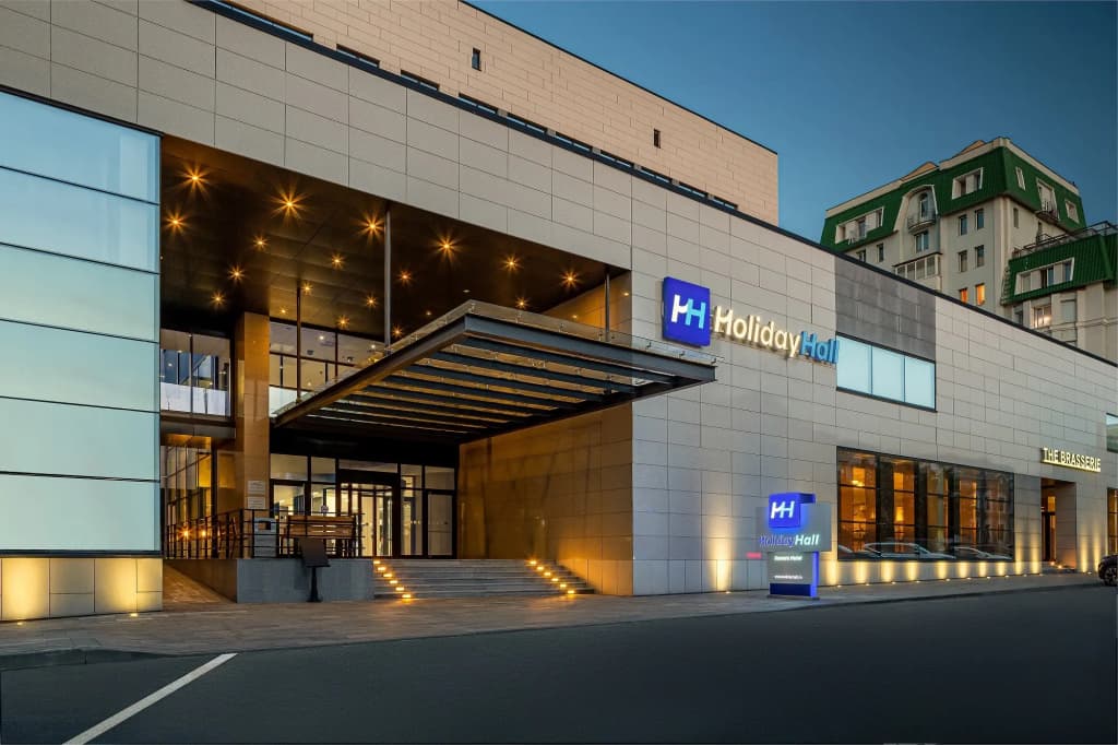 HolidayHall Samara Hotel - Самара