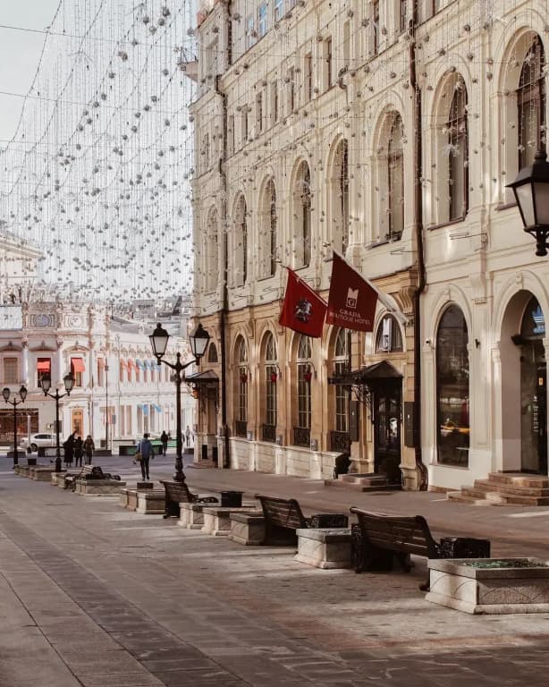 Града Бутик Отель - Москва