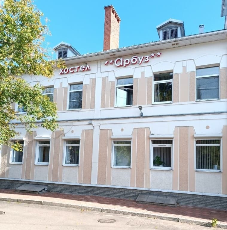 Хостел Арбуз - Кострома