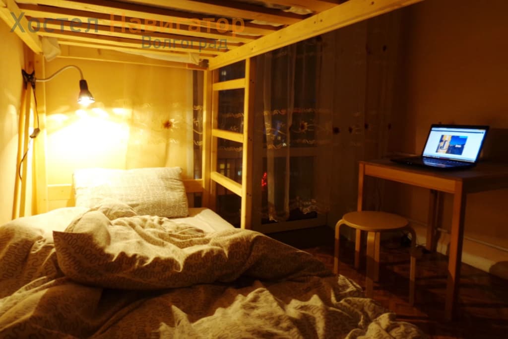 Hostel Navigator - Волгоград