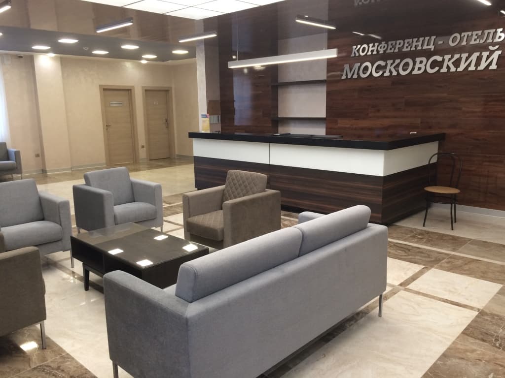 Отель Московский - Воронеж