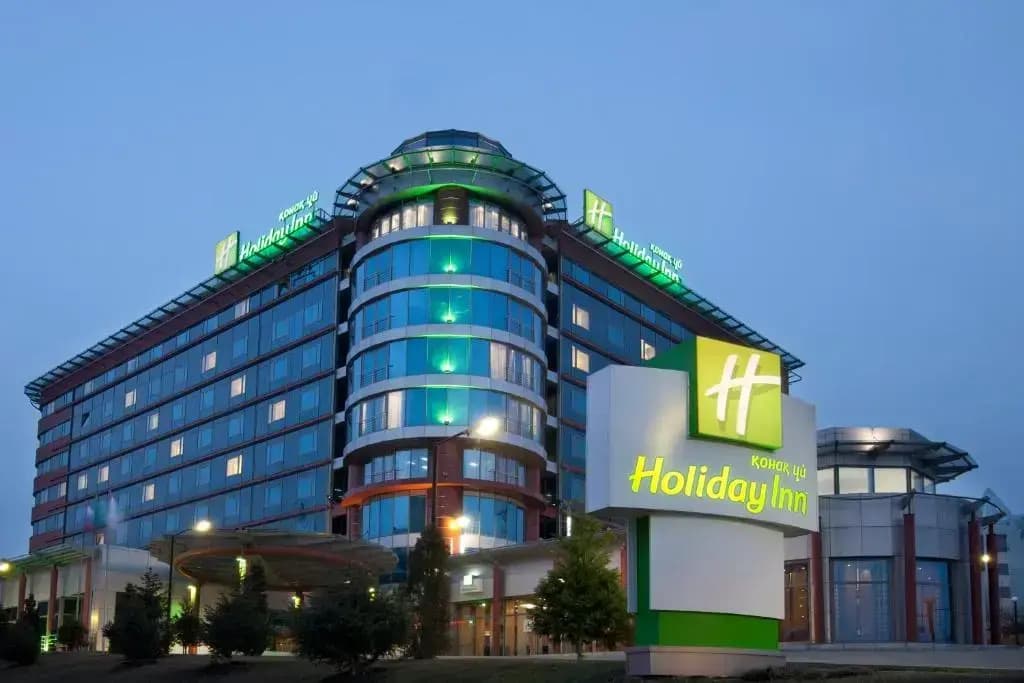 Holiday Inn Almaty - Алматы