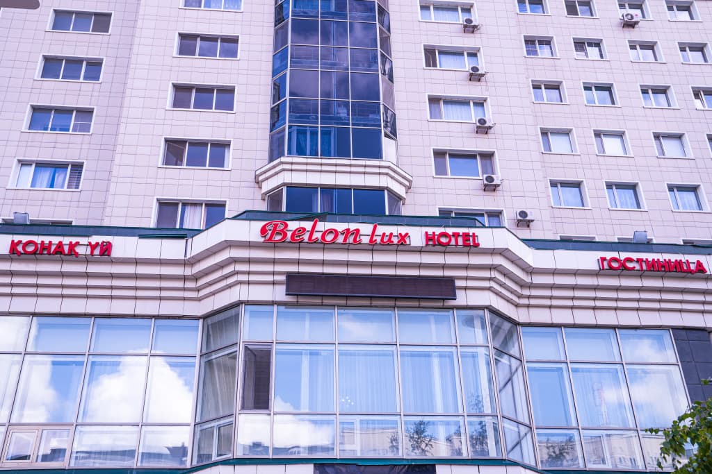 Отель Belon-Lux - Астана