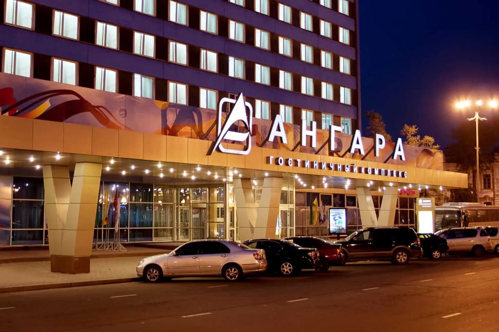 Ангара Отель - Иркутск