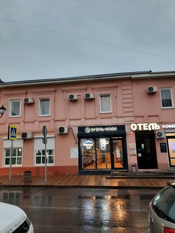 Отель Сити Отель - Ростов-на-Дону