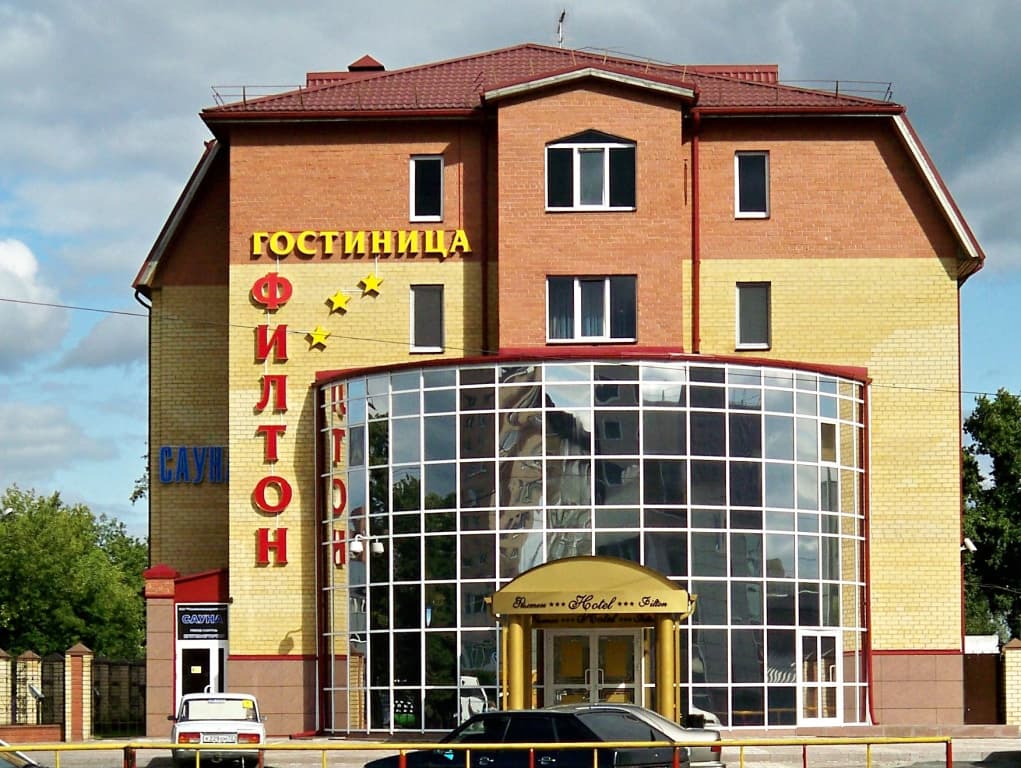 Отель Филтон - Тюмень