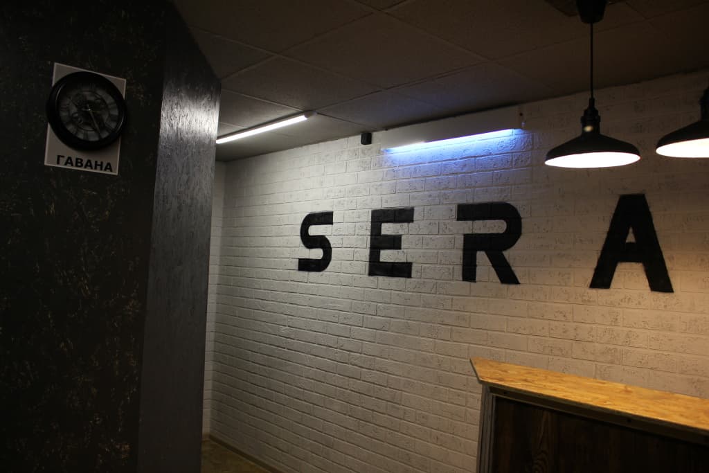 Хостел Sera Loft - Смоленск