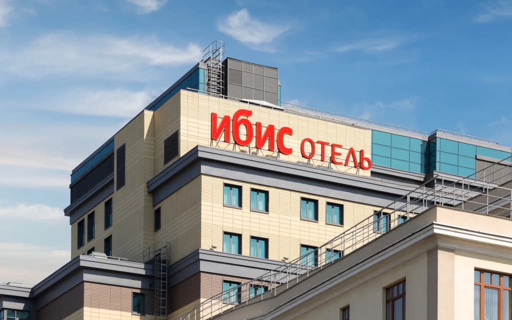 Отель ibis Москва Центр Бахрушина - Москва