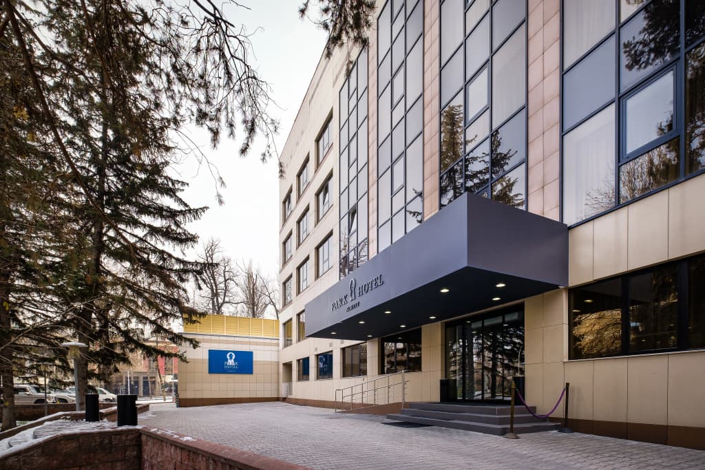 Park Hotel Almaty - Алматы