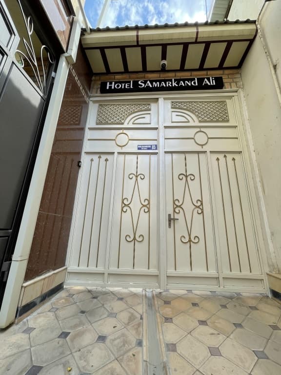 Гостевой Дом Hotel Samarkand Ali - Самарканд