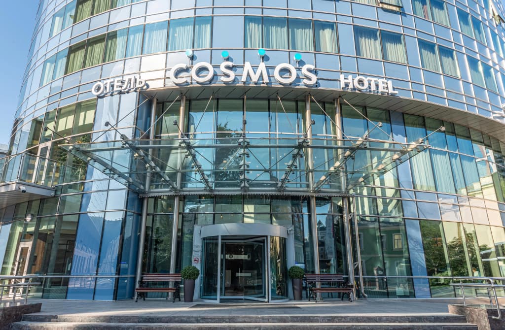 Отель Cosmos Москва Павелецкая - Москва