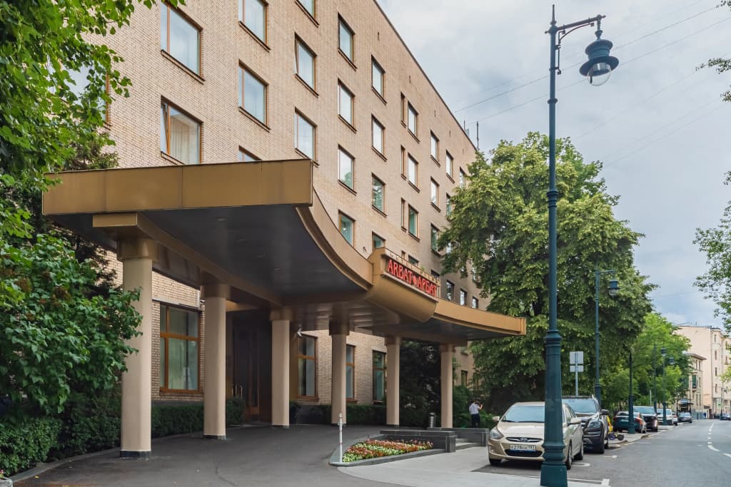 Отель Арбат - Москва