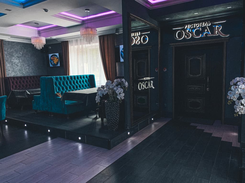 Oscar - Курск