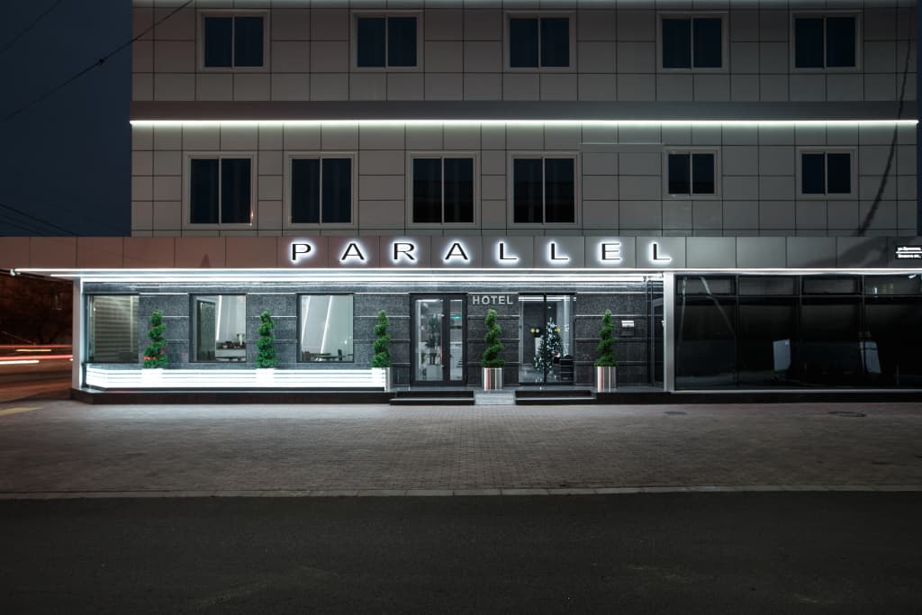 Отель Параллель Parallel Congress by Stellar Hotels - Краснодар