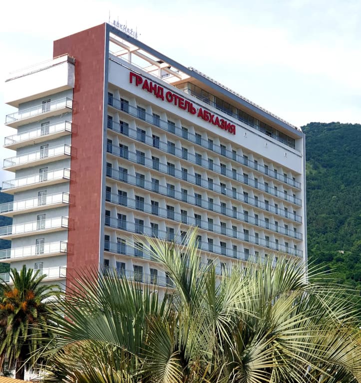 Grand Abhaziya Hotel - Гагра