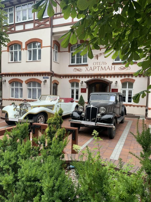 Отель Хартман - Светлогорск