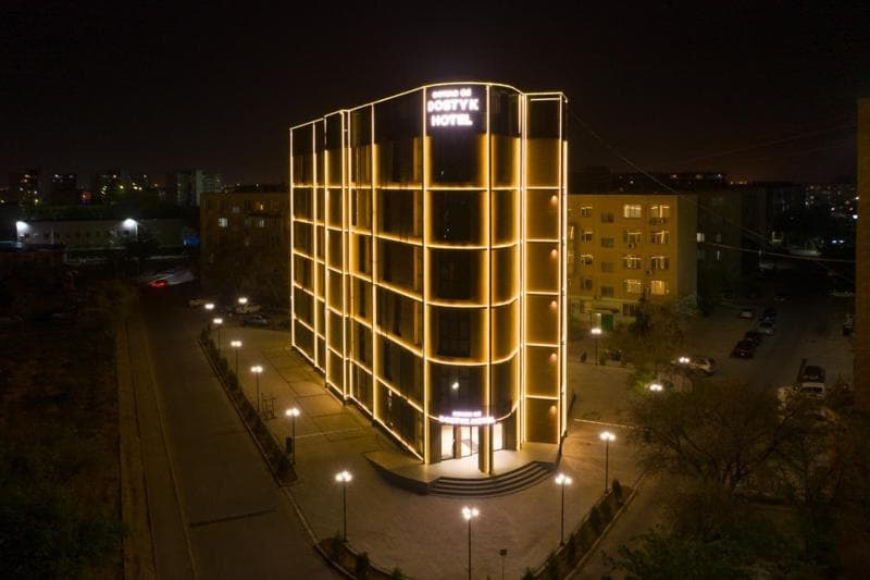 Отель Dostyk Business - Актау