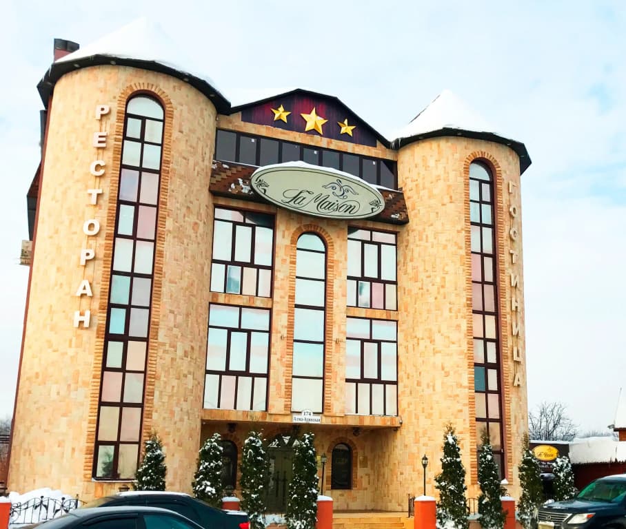Отель Ла Мезон - Самара