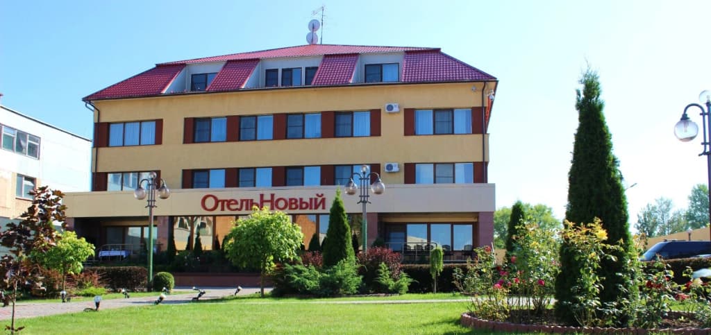 Отель Новый - Смоленск