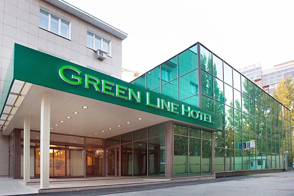 Отель Green Line - Самара