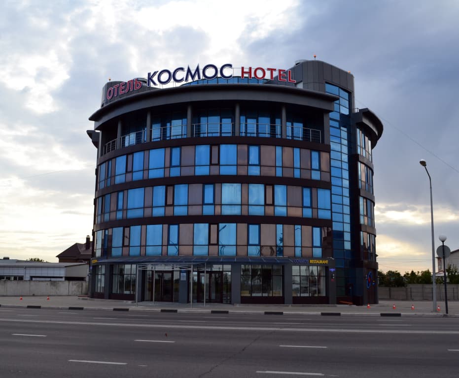 Отель Космос - Белгород