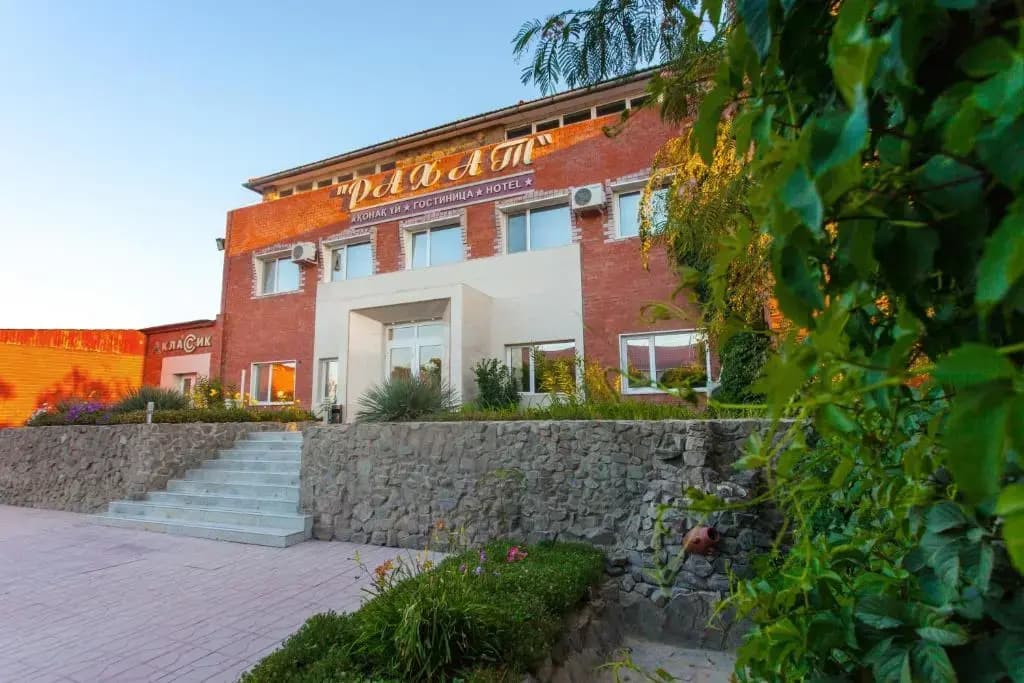 Rahat Hotel - Актау