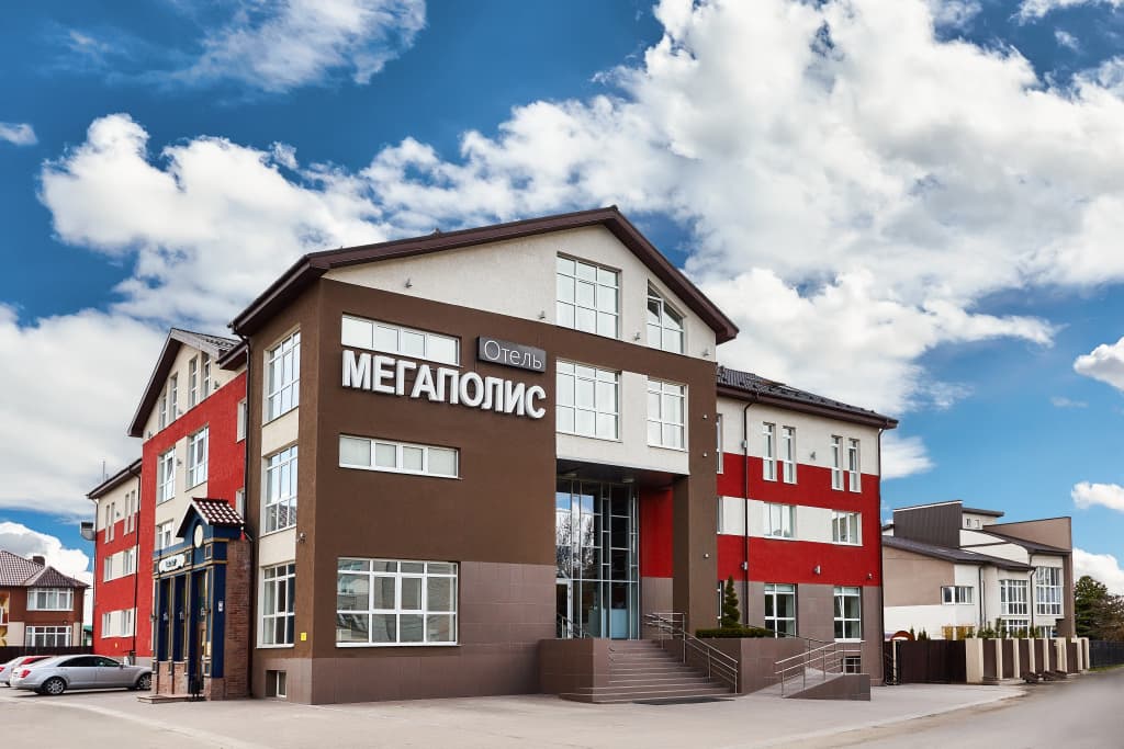 Отель Мегаполис - Брянск