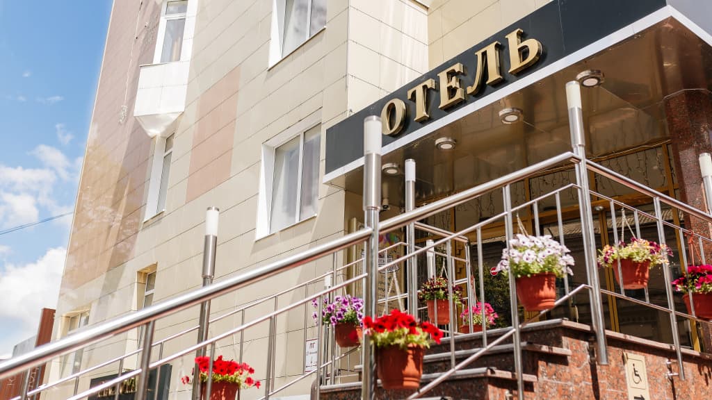 Отель Престиж СП - Курск