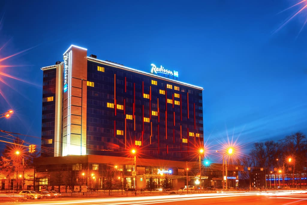 Гостиница Radisson Blu Челябинск - Челябинск